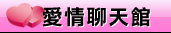 色情圖片